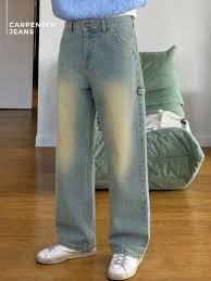 Men's Jeans